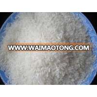 LONG GRAIN WHITE RICE 5% - 100% BROKEN FOR SALE