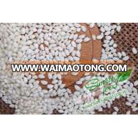 Premium-quality Long Grain Glutinous Rice